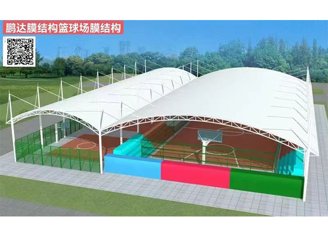 景觀張拉膜結構