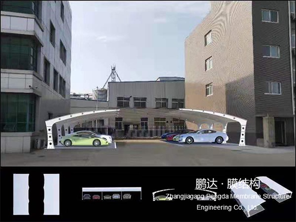 膜結(jié)構(gòu)停車(chē)棚