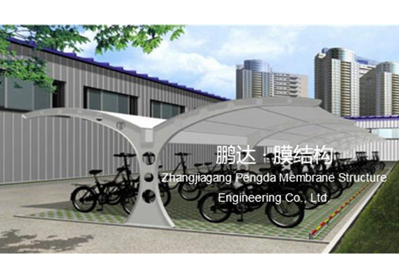 停車(chē)棚